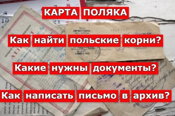 Магазин наркошоп